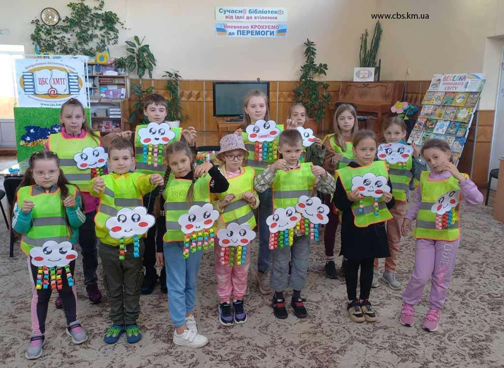 День літнього настрою у ЦПБ